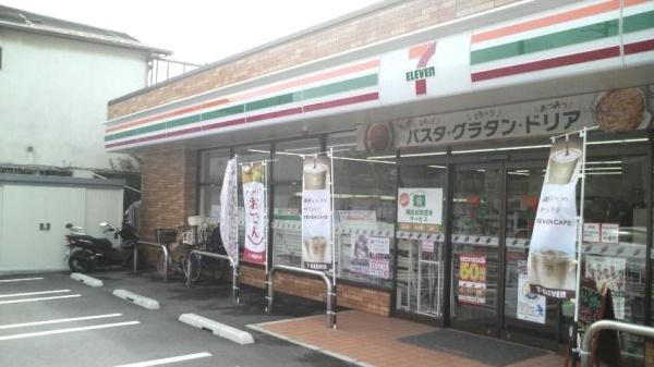 グラン津田沼ヒルズ(セブンイレブン三山店)