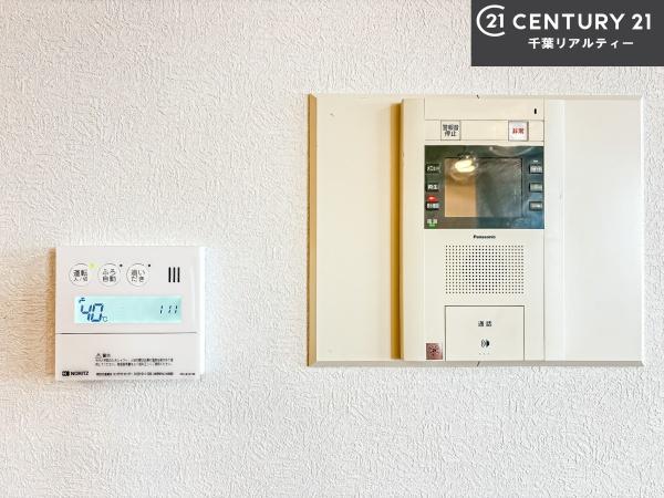 グラン津田沼ヒルズ