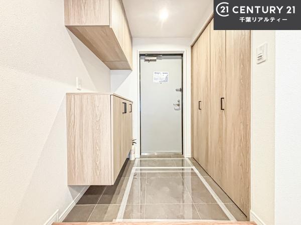 グラン津田沼ヒルズ