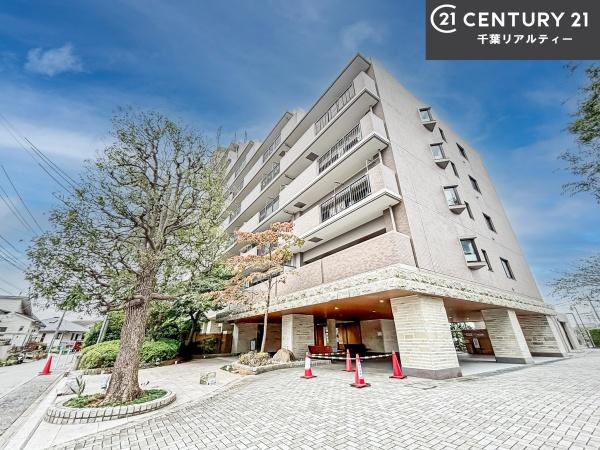 グラン津田沼ヒルズ