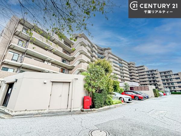 グラン津田沼ヒルズ