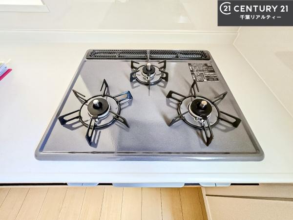 船橋市大穴南5丁目