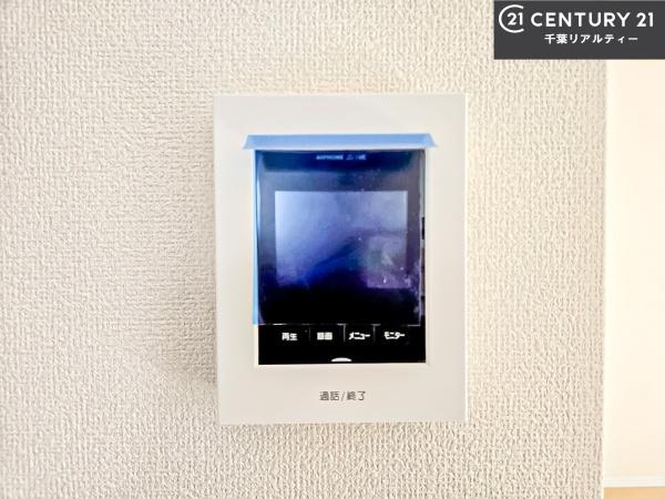 船橋市大穴南5丁目