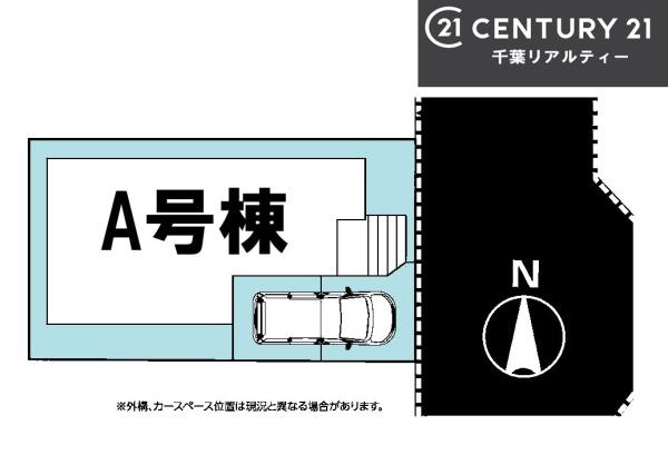 船橋市大穴南5丁目