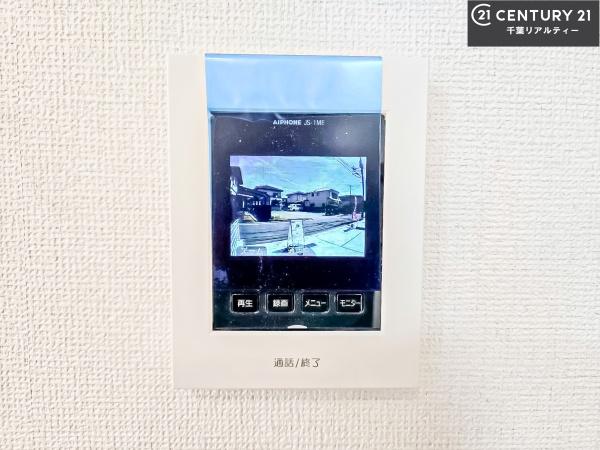 船橋市新高根3丁目　A号棟