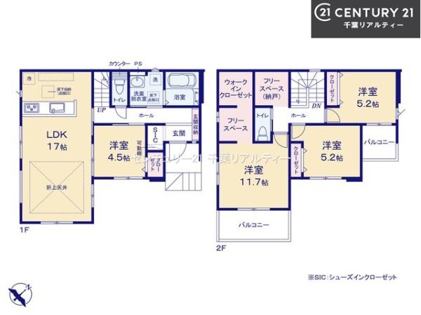 船橋市松が丘3丁目