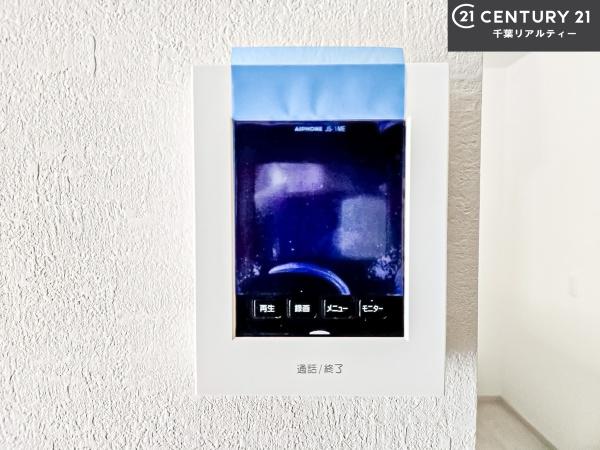 船橋市新高根3丁目