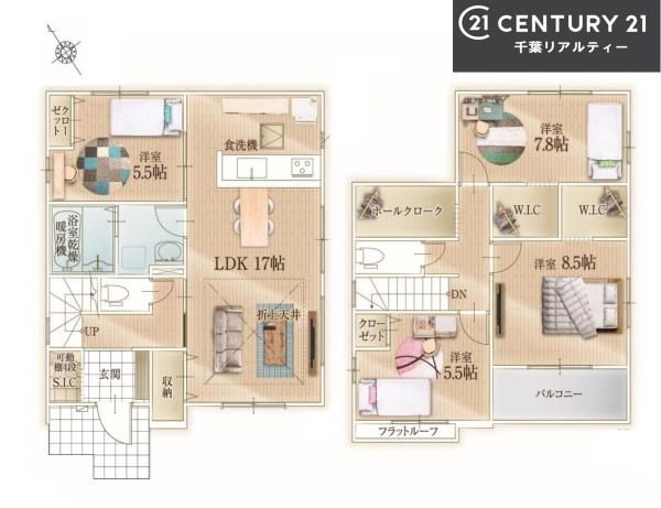 習志野市袖ケ浦4丁目