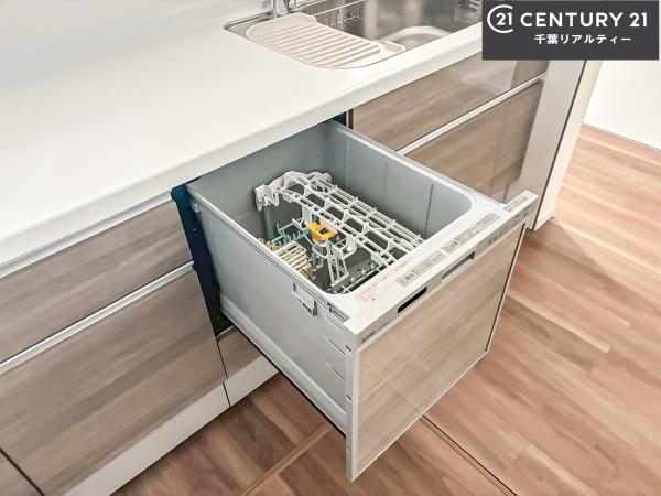 習志野市袖ケ浦4丁目