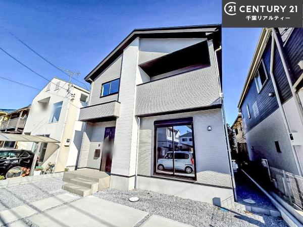 習志野市袖ケ浦4丁目