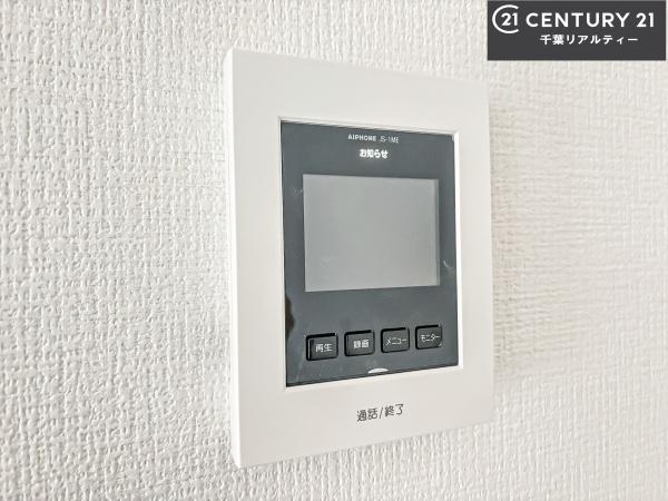 習志野市袖ケ浦4丁目