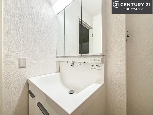 習志野市袖ケ浦4丁目