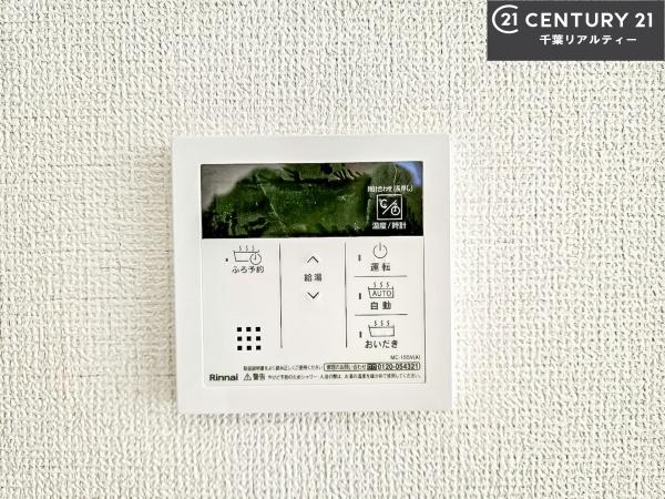 船橋市夏見6丁目　1号棟