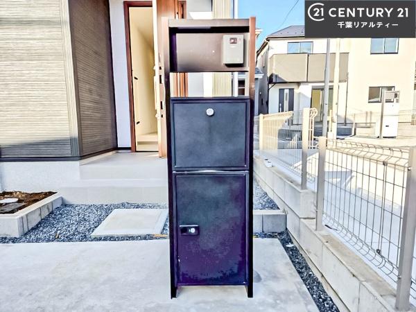 船橋市夏見6丁目　1号棟