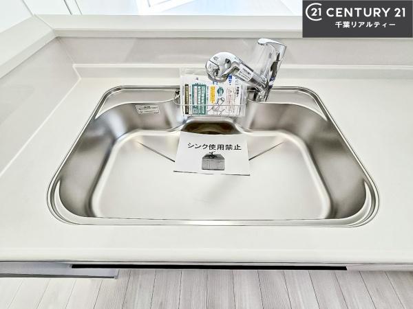 船橋市夏見6丁目　1号棟