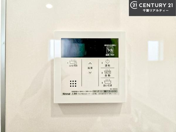 船橋市夏見6丁目　2号棟