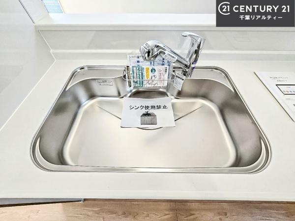 船橋市夏見6丁目　2号棟