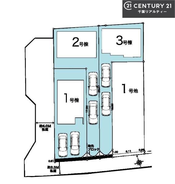 船橋市夏見6丁目　2号棟