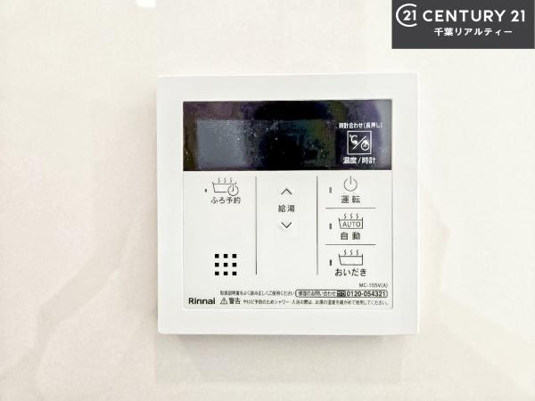 船橋市夏見6丁目　3号棟