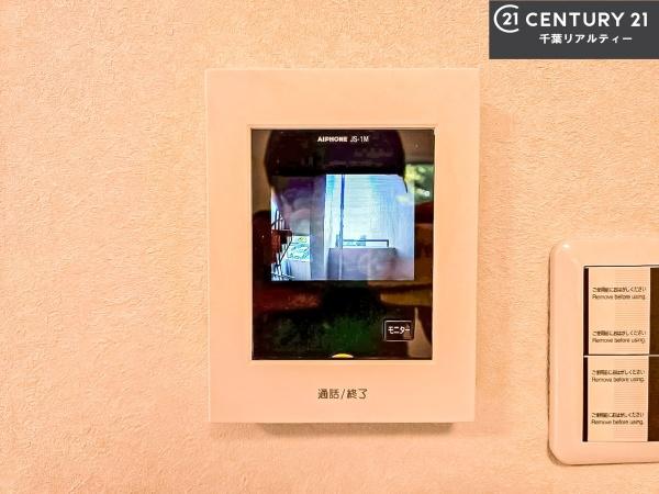 セントラル・コーポ船橋6号棟