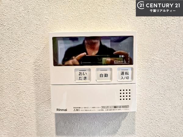 セントラル・コーポ船橋6号棟