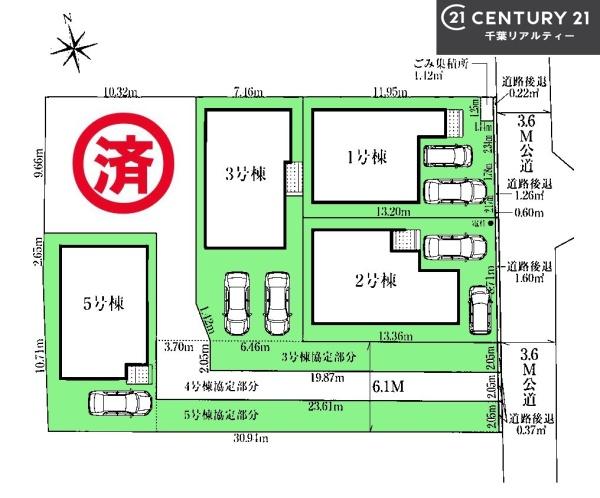 グラファーレ習志野市東習志野5丁目　5号棟