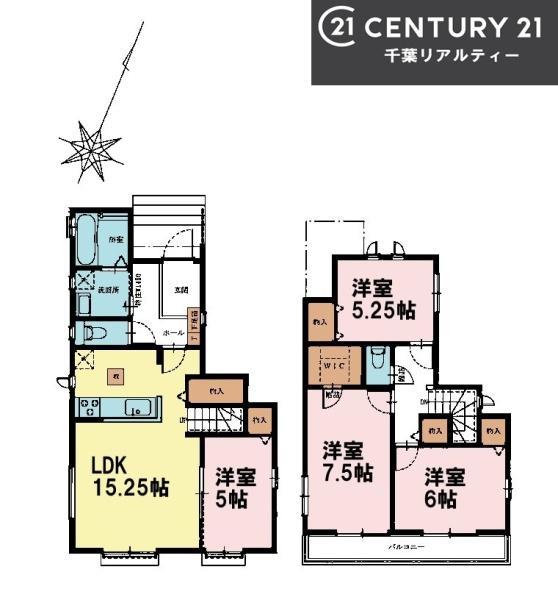 船橋市習志野台4丁目　A号棟