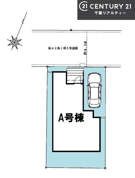 船橋市習志野台4丁目　A号棟