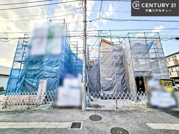 船橋市習志野台4丁目　A号棟