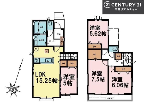 船橋市習志野台4丁目　B号棟