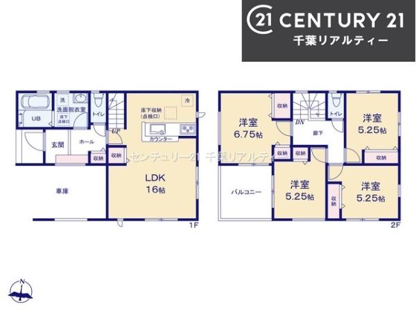 習志野市東習志野6丁目　1号棟
