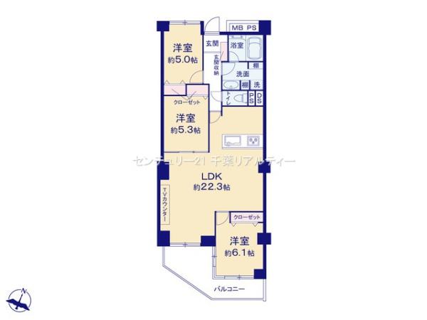 藤原の郷マンション