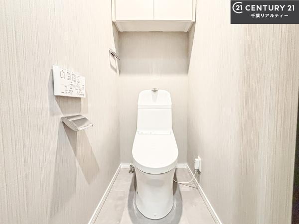 藤原の郷マンション