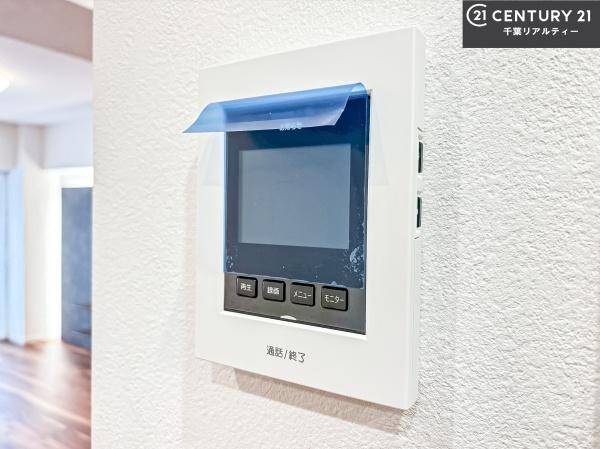 藤原の郷マンション