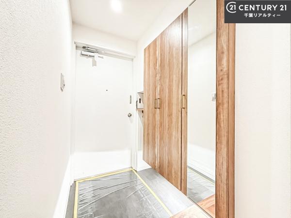 藤原の郷マンション