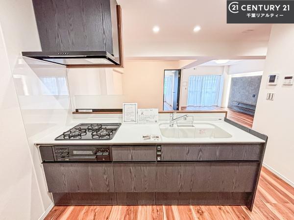 藤原の郷マンション