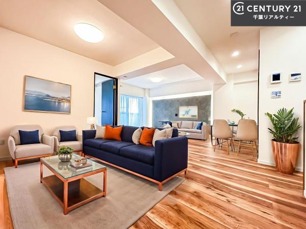 藤原の郷マンション