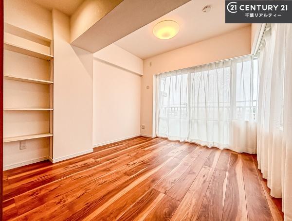 藤原の郷マンション