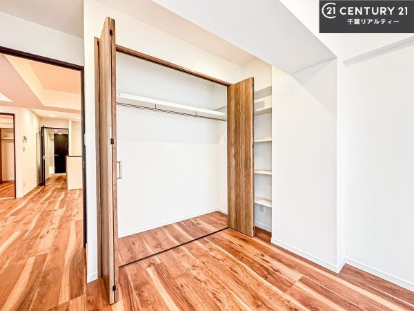 藤原の郷マンション