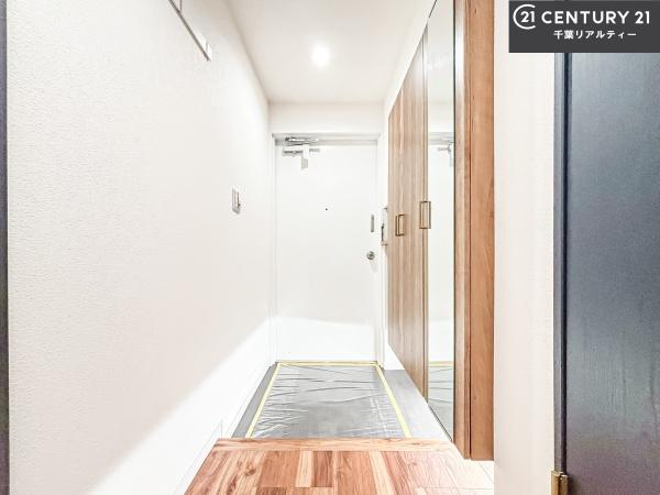 藤原の郷マンション