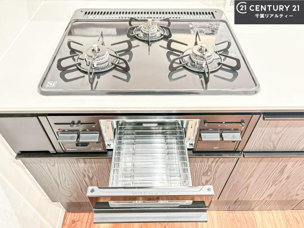 藤原の郷マンション