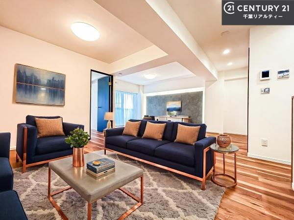 藤原の郷マンション