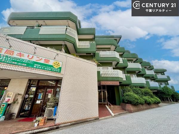 藤原の郷マンション