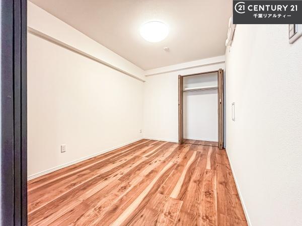 藤原の郷マンション