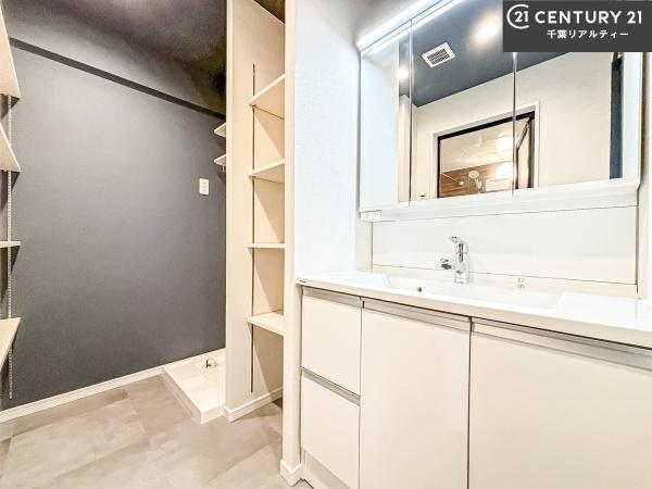 藤原の郷マンション