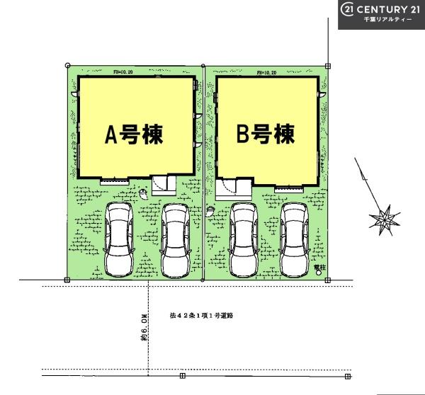 船橋市小室町　B号棟