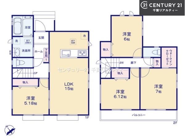 船橋市松が丘1丁目