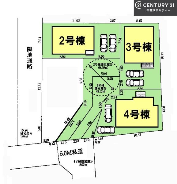 グラファーレ船橋市馬込西2丁目　3号棟