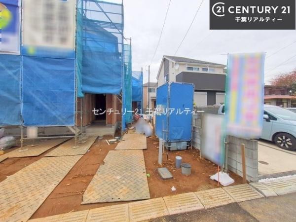 船橋市習志野台5丁目　B号棟