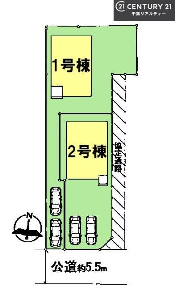 船橋市習志野2丁目　1号棟